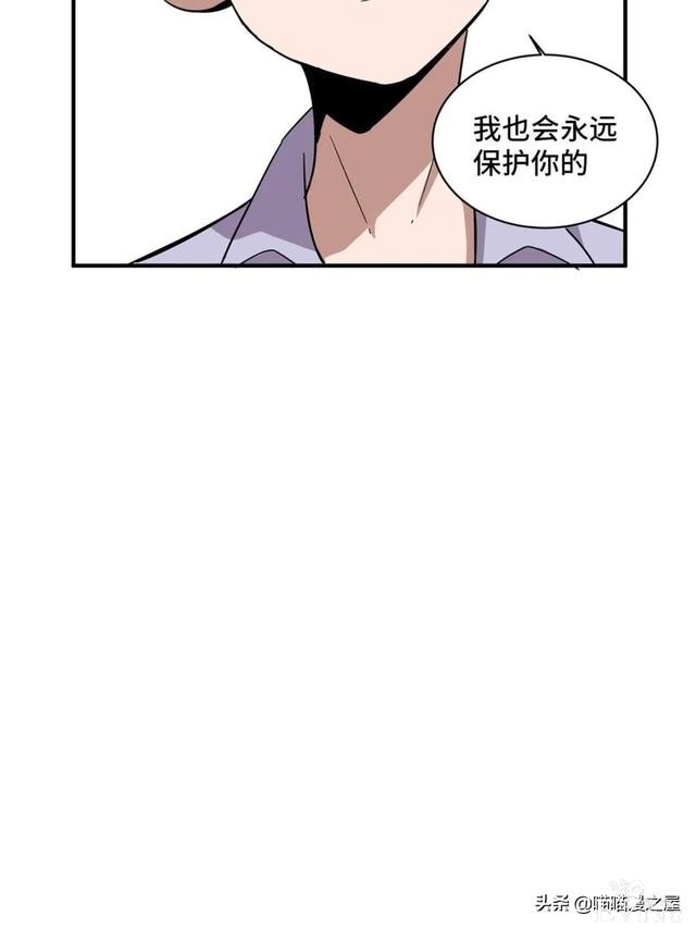 漫画故事：冲向大火之中救人的大英雄-78.jpg