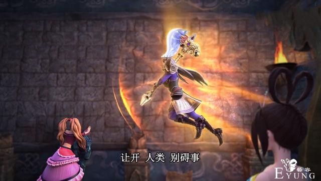 叶罗丽：恭喜金王子解锁新武器，狮金狂斧降临，它竟然帮荒石减肥-4.jpg