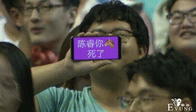 B站门口被人挂锦旗：抄袭A站，臭不要脸，我个人认为不太可取-4.jpg