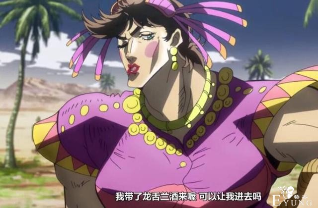 JOJO：你可能没有看过它，但你一定知道一些关于它的梗-4.jpg