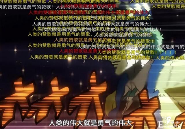 JOJO：你可能没有看过它，但你一定知道一些关于它的梗-5.jpg