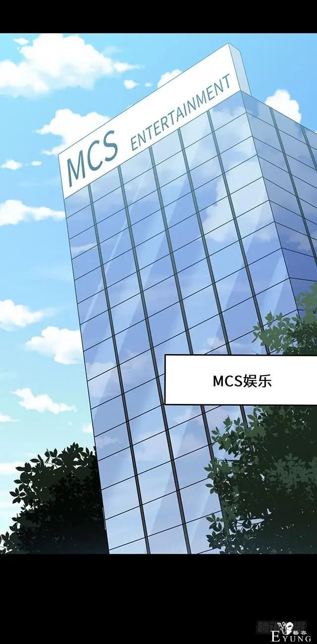 人性漫画《女明星》淡黄色的长裙，蓬松的头发-1.jpg