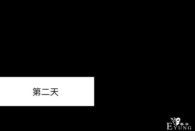 人性漫画《女明星》淡黄色的长裙，蓬松的头发-31.jpg