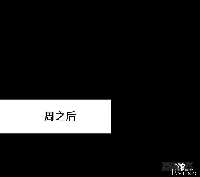 人性漫画《女明星》淡黄色的长裙，蓬松的头发-40.jpg