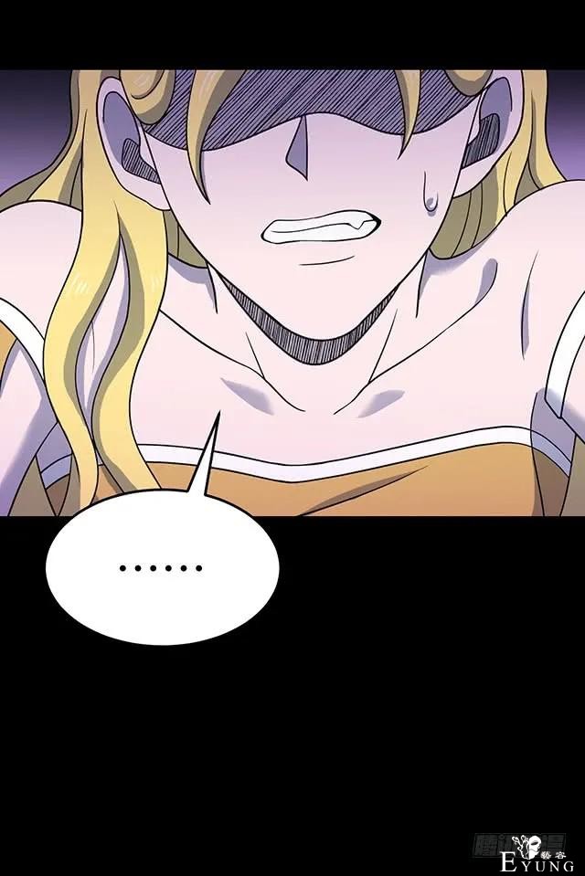 人性漫画《女明星》淡黄色的长裙，蓬松的头发-53.jpg