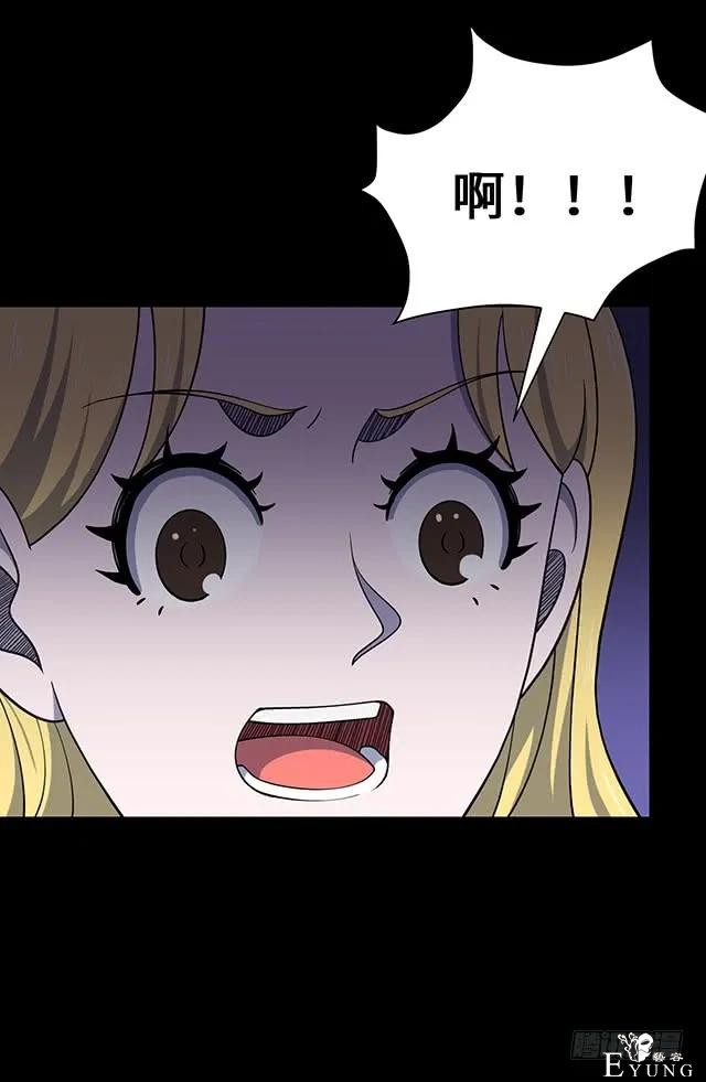 人性漫画《女明星》淡黄色的长裙，蓬松的头发-63.jpg