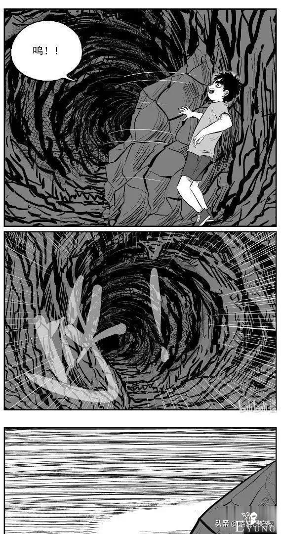 漫画：眼镜店验光机里的可怕秘密-33.jpg
