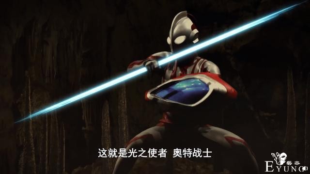 《奥特银河格斗2》海报解禁，赛罗利布特站C位，泽塔毫无存在感-5.jpg