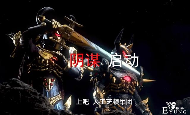 《奥特银河格斗2》海报解禁，赛罗利布特站C位，泽塔毫无存在感-4.jpg