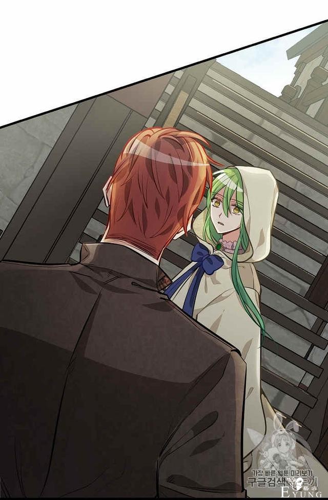 漫画：韩漫-请抛弃我 28-54.jpg
