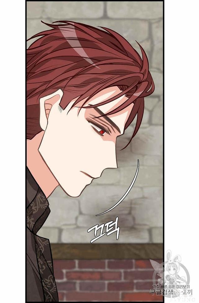 漫画：韩漫-请抛弃我 28-59.jpg