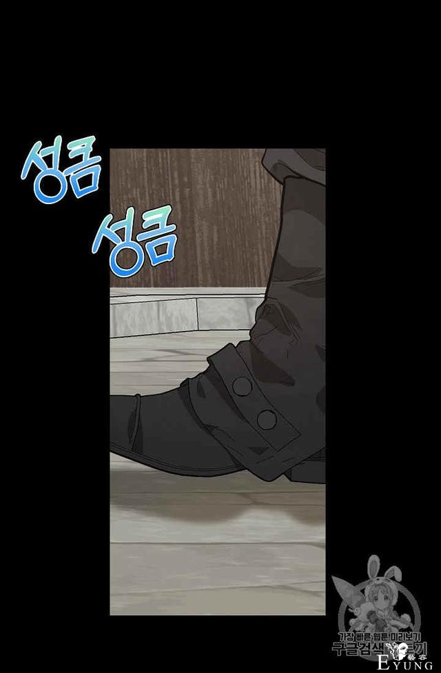 漫画：韩漫-请抛弃我 28-62.jpg