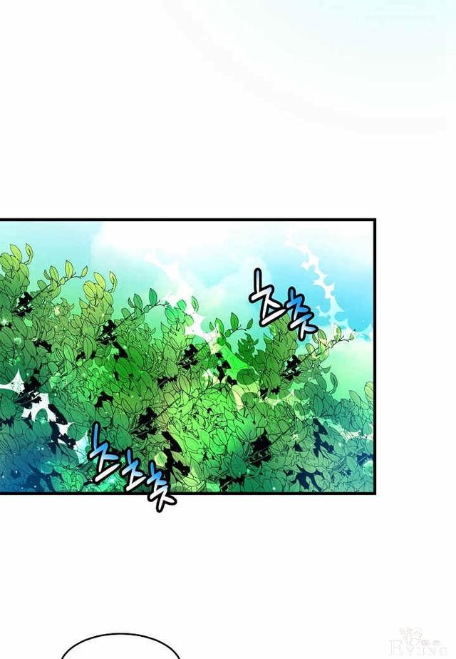 漫画：韩漫-那个小姐的管家31-2.jpg