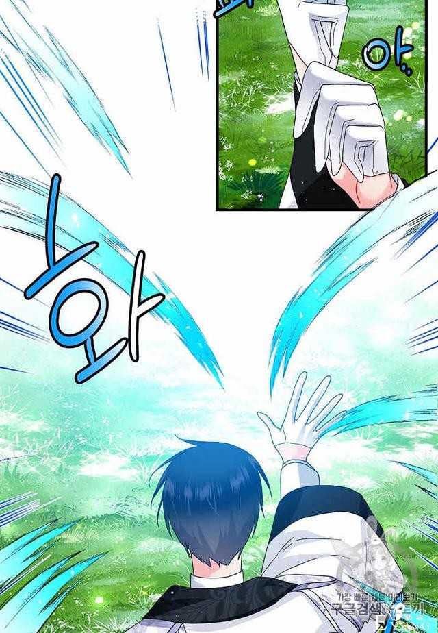 漫画：韩漫-那个小姐的管家31-15.jpg