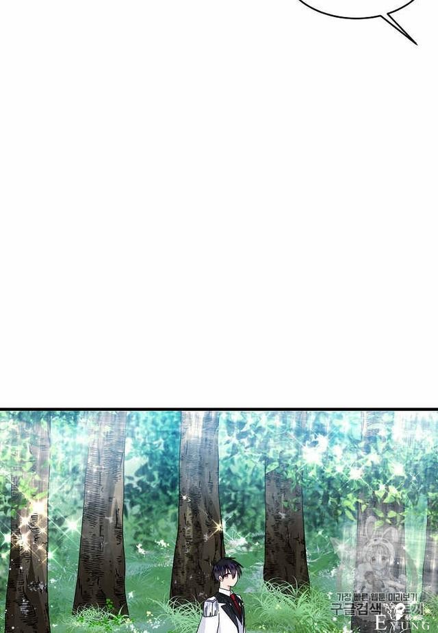 漫画：韩漫-那个小姐的管家31-26.jpg
