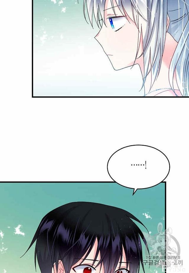 漫画：韩漫-那个小姐的管家31-32.jpg