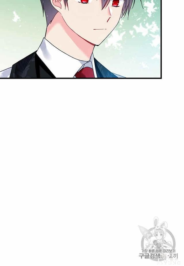 漫画：韩漫-那个小姐的管家31-33.jpg