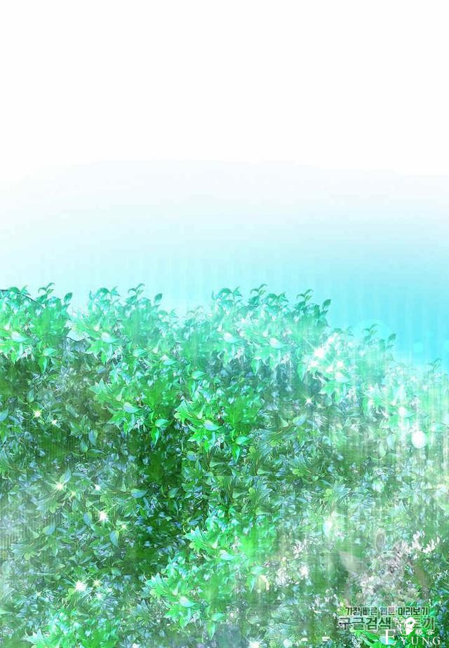 漫画：韩漫-那个小姐的管家31-34.jpg