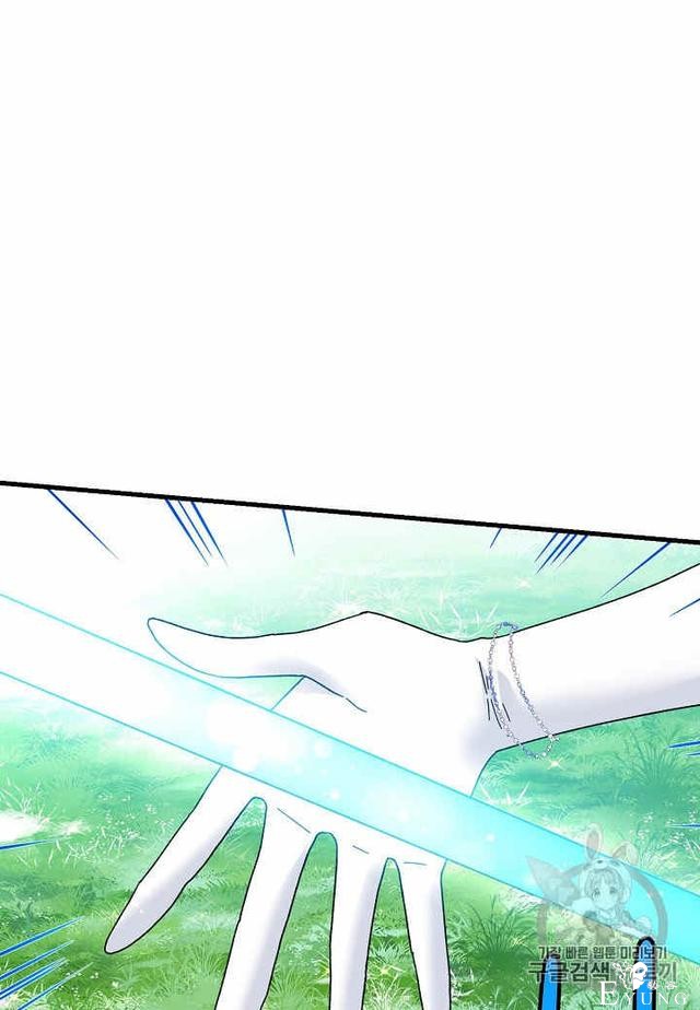漫画：韩漫-那个小姐的管家31-39.jpg