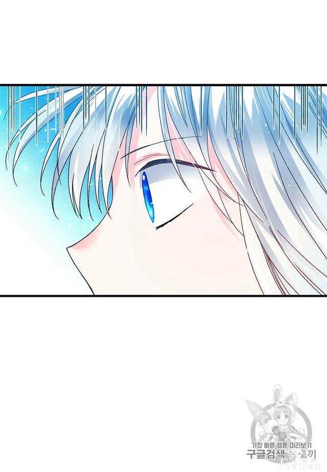 漫画：韩漫-那个小姐的管家31-42.jpg