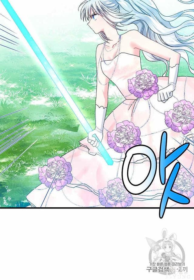 漫画：韩漫-那个小姐的管家31-41.jpg