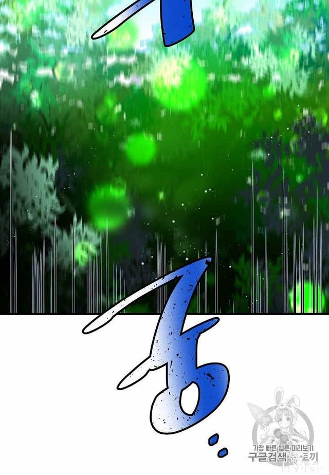 漫画：韩漫-那个小姐的管家31-46.jpg