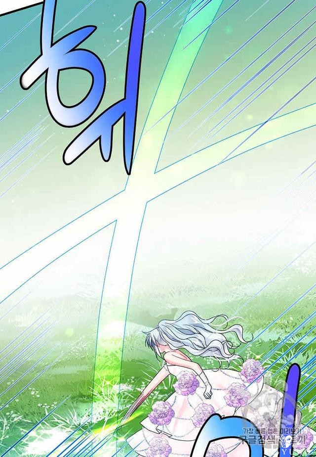 漫画：韩漫-那个小姐的管家31-44.jpg