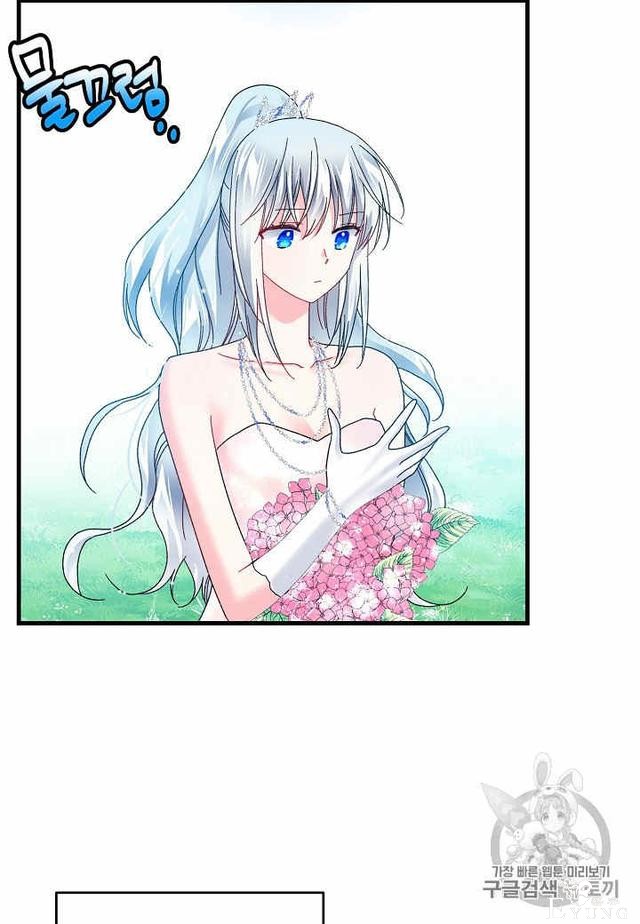漫画：韩漫-那个小姐的管家31-56.jpg
