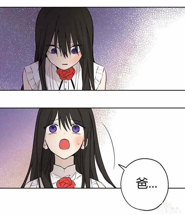 漫画：韩漫-其实我是真的5-15.jpg