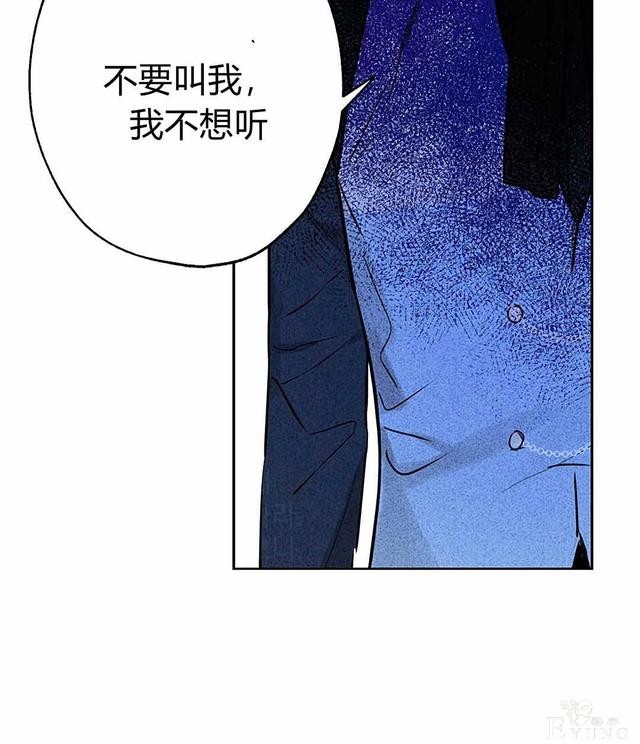 漫画：韩漫-其实我是真的5-18.jpg