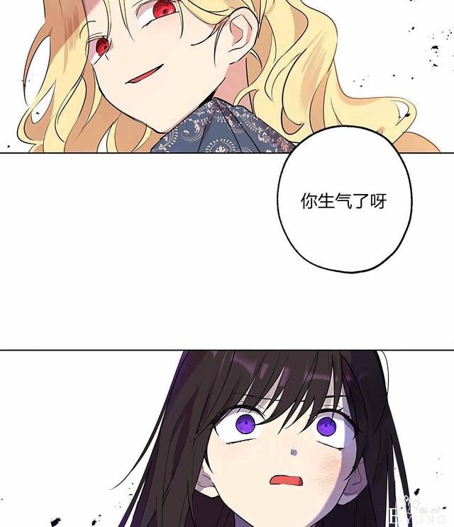 漫画：韩漫-其实我是真的5-29.jpg