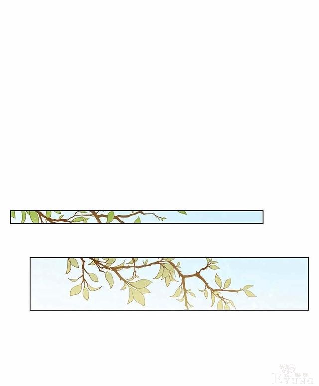 漫画：韩漫-其实我是真的5-33.jpg
