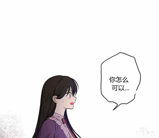 漫画：韩漫-其实我是真的5-64.jpg