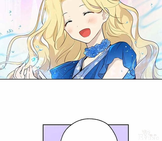 漫画：韩漫-其实我是真的5-60.jpg