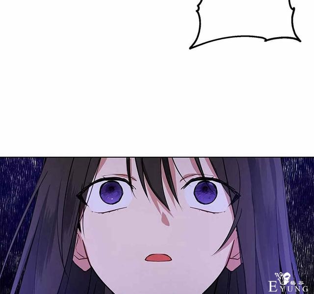 漫画：韩漫-其实我是真的5-70.jpg