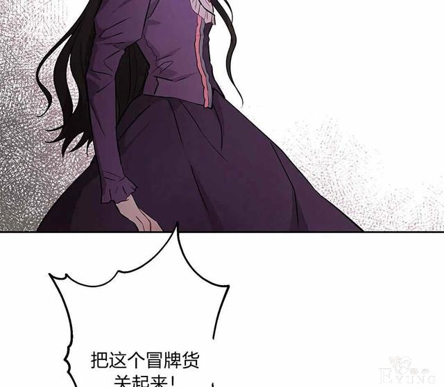 漫画：韩漫-其实我是真的5-65.jpg