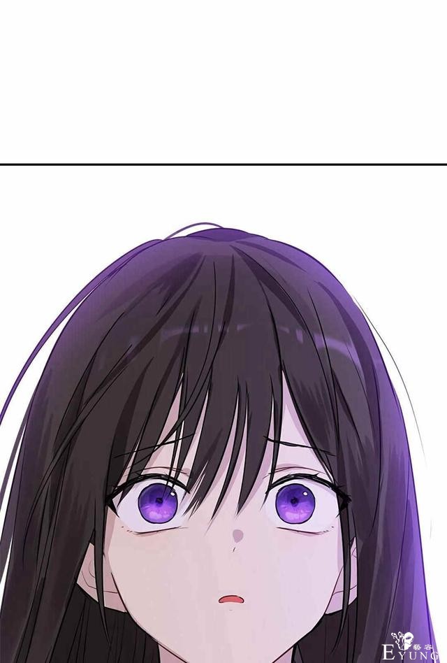 漫画：韩漫-其实我是真的5-75.jpg