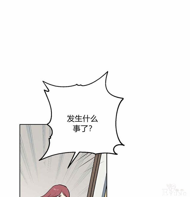 漫画：韩漫-其实我是真的5-91.jpg