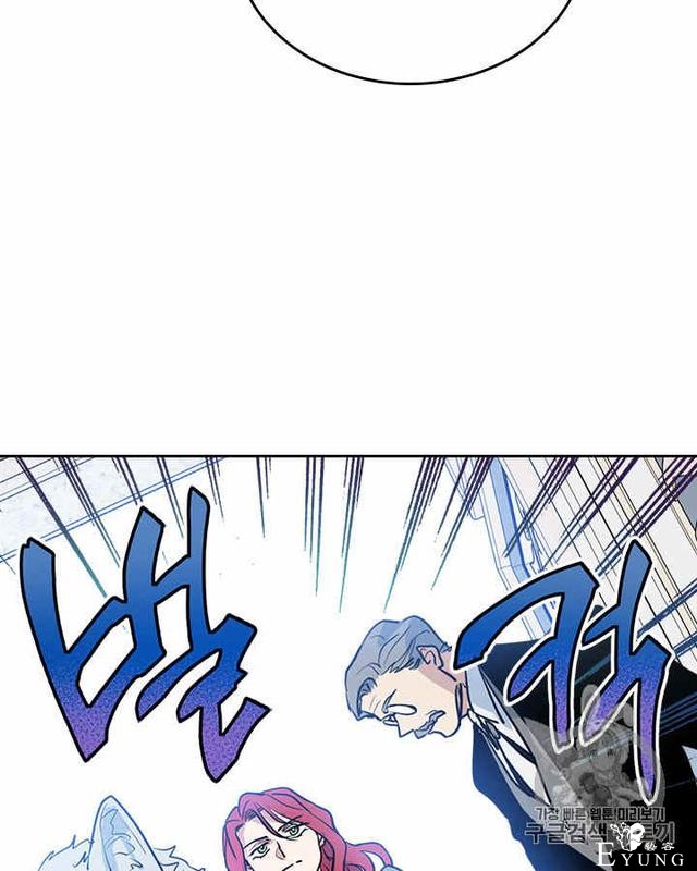 漫画：韩漫-她与野兽15-8.jpg