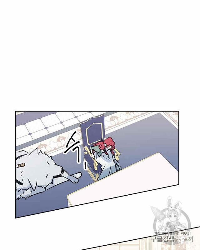 漫画：韩漫-她与野兽15-12.jpg