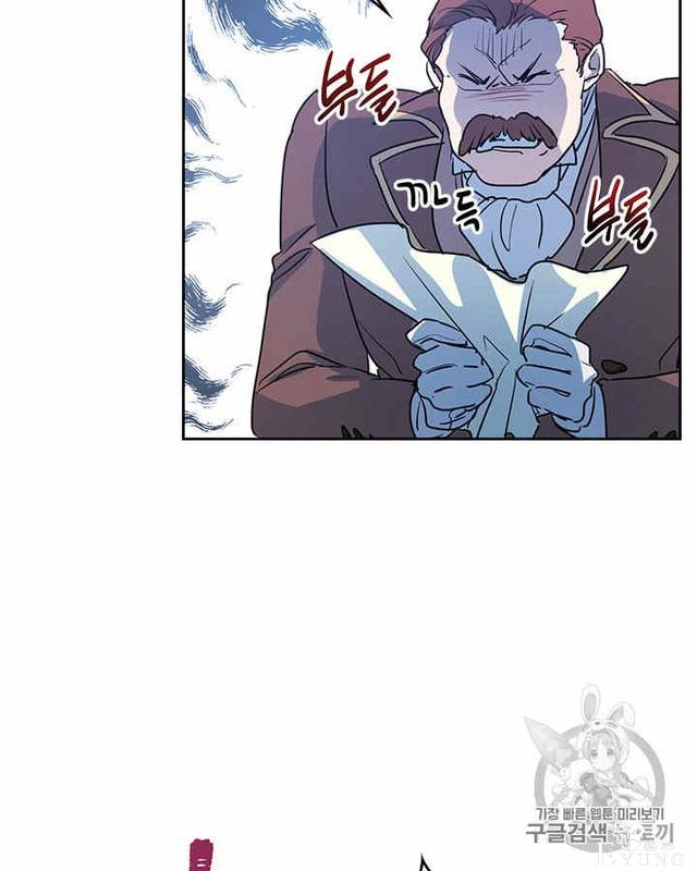 漫画：韩漫-她与野兽15-24.jpg