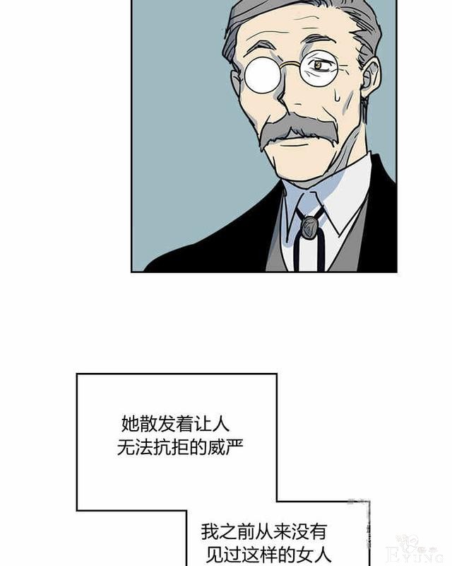 漫画：韩漫-她与野兽15-37.jpg