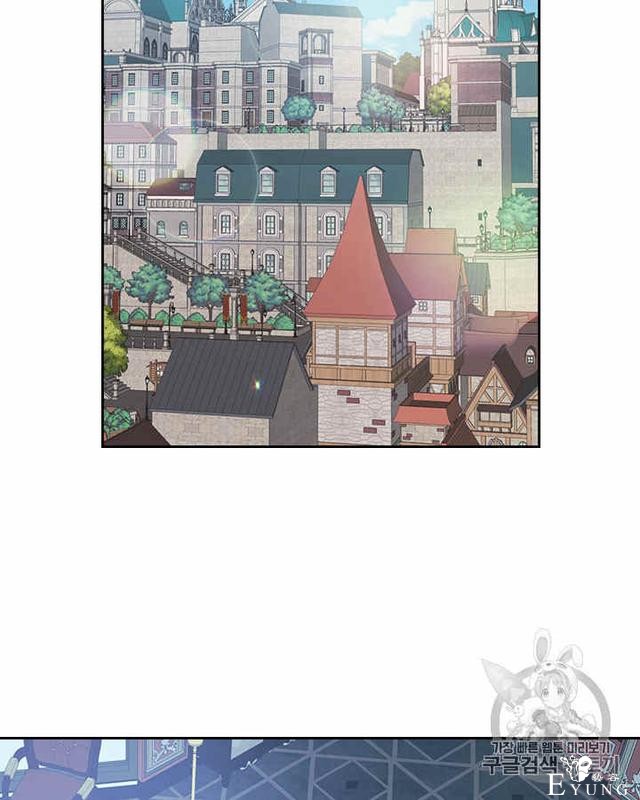 漫画：韩漫-她与野兽15-40.jpg