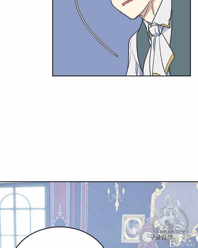漫画：韩漫-她与野兽15-48.jpg