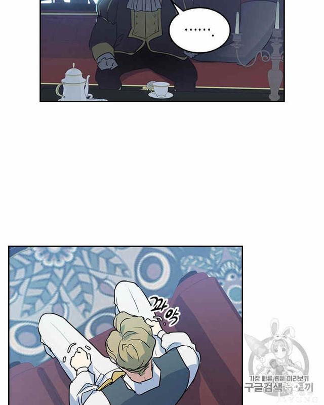 漫画：韩漫-她与野兽15-46.jpg