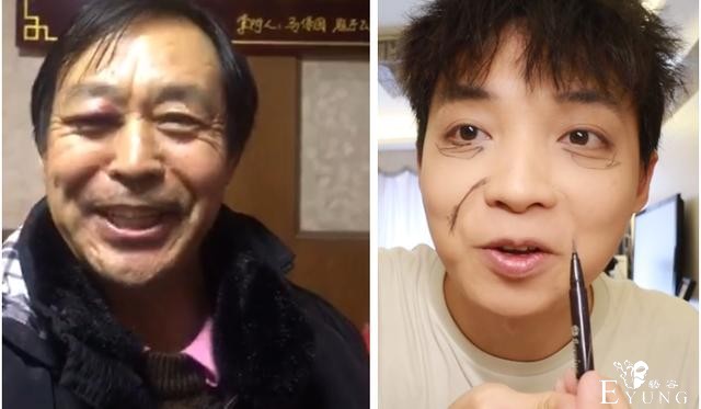 B站300万粉丝UP仿妆马保国，让我想起当年COS乔碧萝-2.jpg