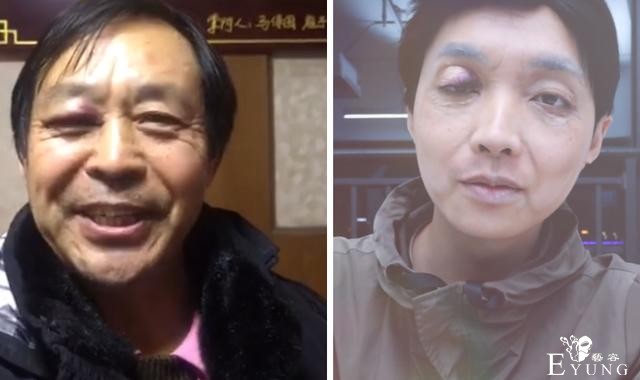 B站300万粉丝UP仿妆马保国，让我想起当年COS乔碧萝-3.jpg