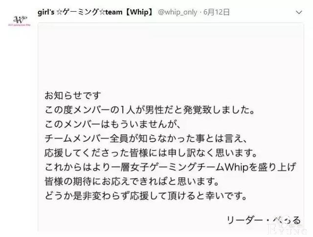 “女装大佬”进化图谱：伪娘入门，进女厕为中级，顶级让人不敢想-6.jpg
