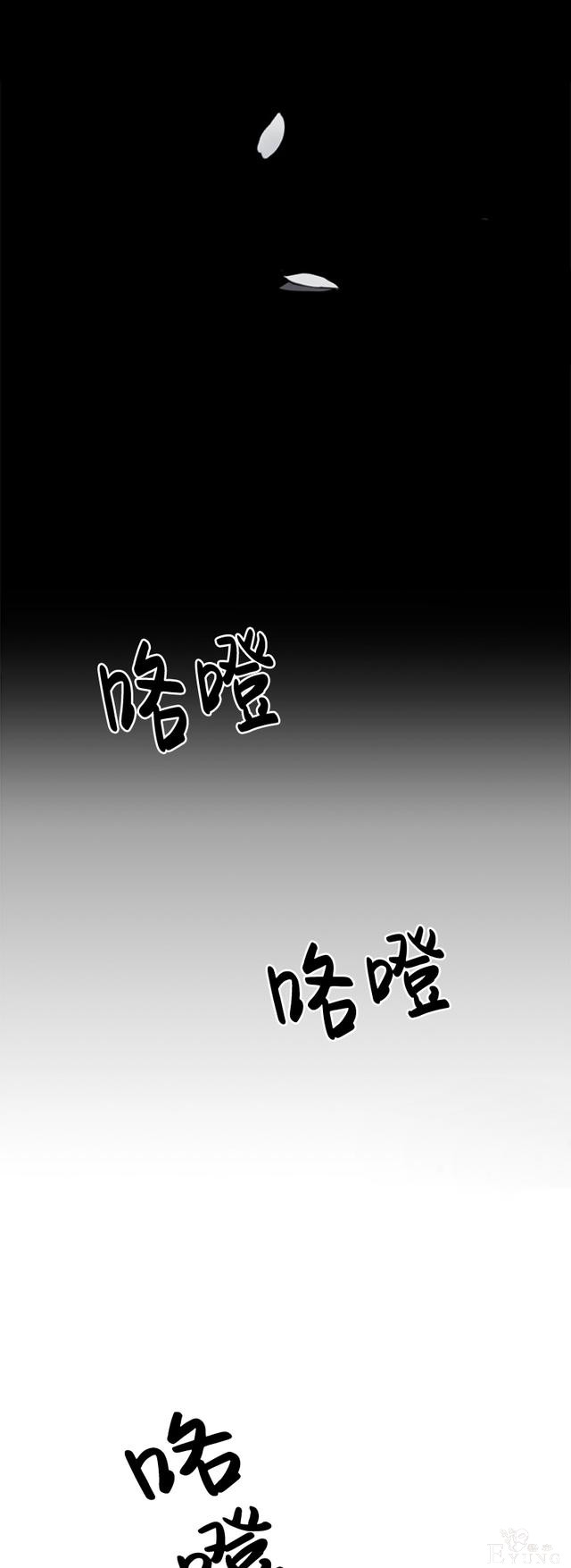 漫画：韩漫-恶女的重生 3-18.jpg