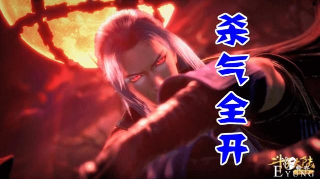 斗罗：昊天锤再战月刃，恭喜唐三打入武魂殿小分队，有人喜有人忧-3.jpg